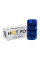 Нагревательный мат двухжильный HOT FLY HFM 10.00, 10.0 м. кв.