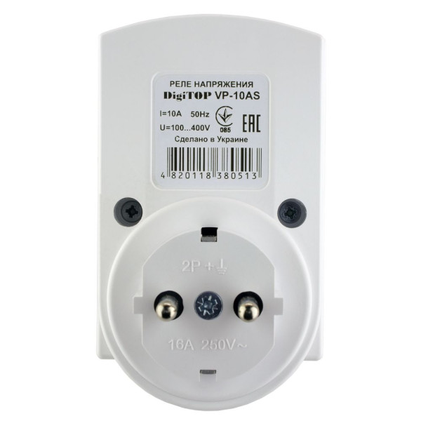 Реле напруги в розетку DigiTOP VP-10AS