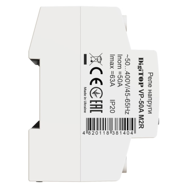 Реле напряжения DigiTOP VP-50A M2R