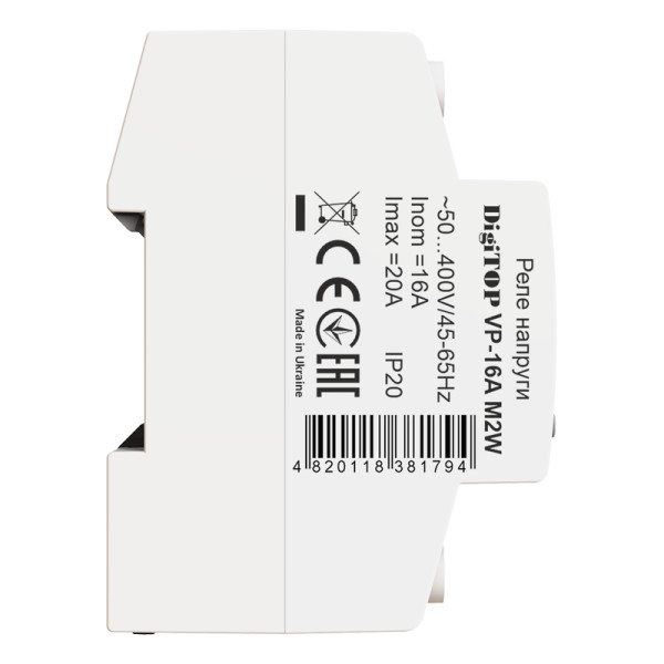 Реле напруги DigiTOP VP-16A M2W