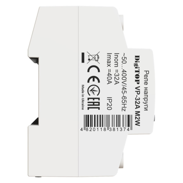 Реле напруги DigiTOP VP-32A M2W