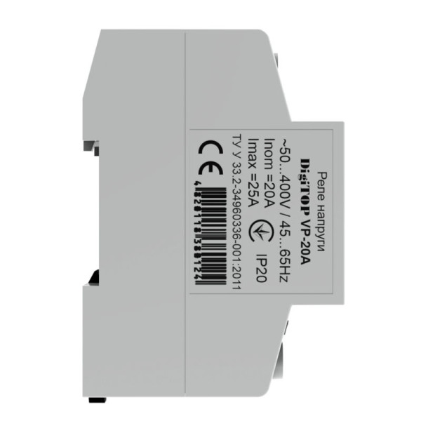 Реле напряжения DigiTOP VP-20A