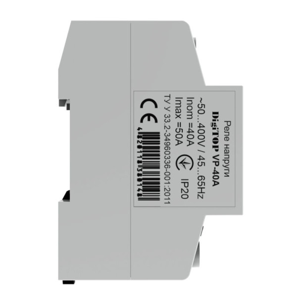 Реле напряжения DigiTOP VP-40A