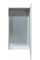 Корпус із монтажною панеллю АСКО UBox IP31 1200х800х300мм металевий (A0260020034)