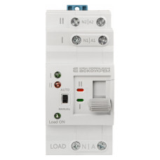 Автоматический переключатель ввода резерва (АВР) ACKO-УКРЕМ APRV 2p 63A (A0010230006)