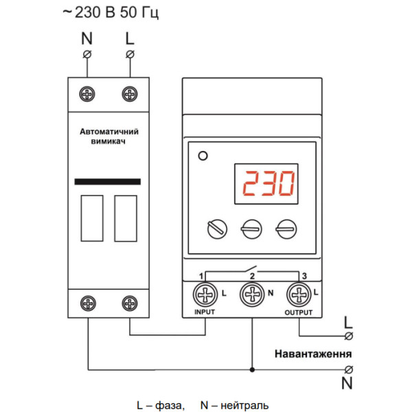 Реле напряжения Новатек РН-150 50А (NTRN15003)