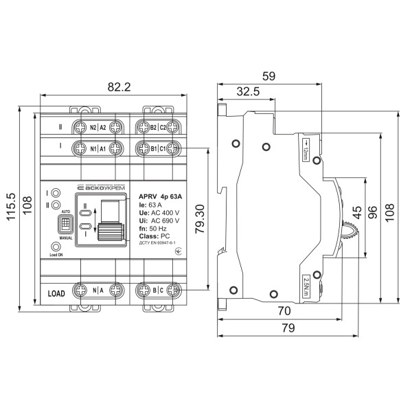 Автоматический переключатель ввода резерва (АВР) ACKO-УКРЕМ APRV 4p 63A (A0010230007)