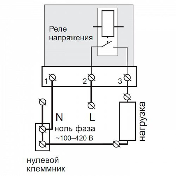 Реле напруги ZUBR D63 (D63)
