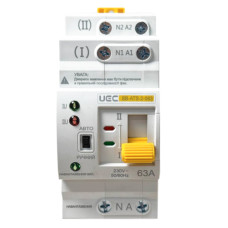 Автоматический переключатель ввода резерва АВР UEC SB-ATS-2-063 63A 2P 1-фазный (AVR-2-063)