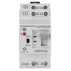 Автоматичний перемикач введення резерву АВР Cuprum 63A 2P 1-фазний (vr2000265)