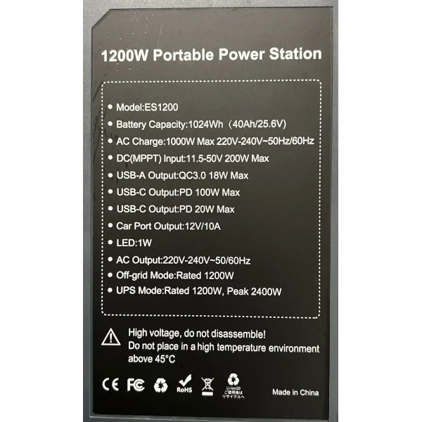 Зарядна станція EcoPlay SYD-N077 1200Вт 1024Вт·год LiFePO4