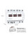 Переключатель фаз ZUBR S6-63 red