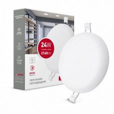 Точечный светильник MAXUS SP edge 24W, 4100К (1-MSP-2441-C)