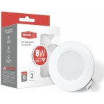 Точковий світильник MAXUS SDL 8W 3000К (1-SDL-005-01)