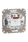 Выключатель для жалюзи Schneider Electric Sedna Design 10 А Белый (SDD111104)