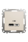 USB-розетка A+C Schneider Electric Sedna Design 12 Вт Бежевий (SDD112402)