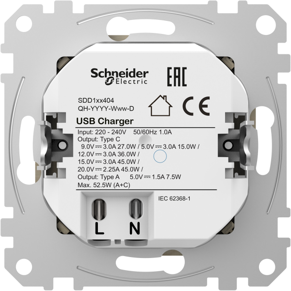 USB-розетка A+C Schneider Electric Sedna Design 45 Вт Бежевий (SDD112404)