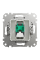 Комп'ютерна розетка RJ45 Cat5 UTP Schneider Electric Sedna Design Алюміній (SDD113451)