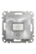 Датчик движения Schneider Electric Sedna Design 10 А Алюминий (SDD113504)