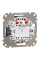 Кнопка для жалюзі Schneider Electric Sedna Design 10 А Чорний (SDD114114)