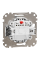Вимикач двоклавішний Schneider Electric Sedna Elements 10 А Матовий алюміній (SDD170105)