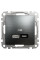 USB-розетка A+C Schneider Electric Sedna Design 15 Вт Матовий титан (SDD172405U)