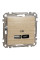 USB-розетка A+C Schneider Electric Sedna Design 15 Вт колір березового дерева (Pantone 4685C) (SDD180405U)