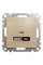 USB-розетка A+C Schneider Electric Sedna Design 15 Вт колір березового дерева (Pantone 4685C) (SDD180405U)