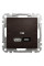 USB-розетка A+C Schneider Electric Sedna Design 15 Вт Венге (SDD181405U)